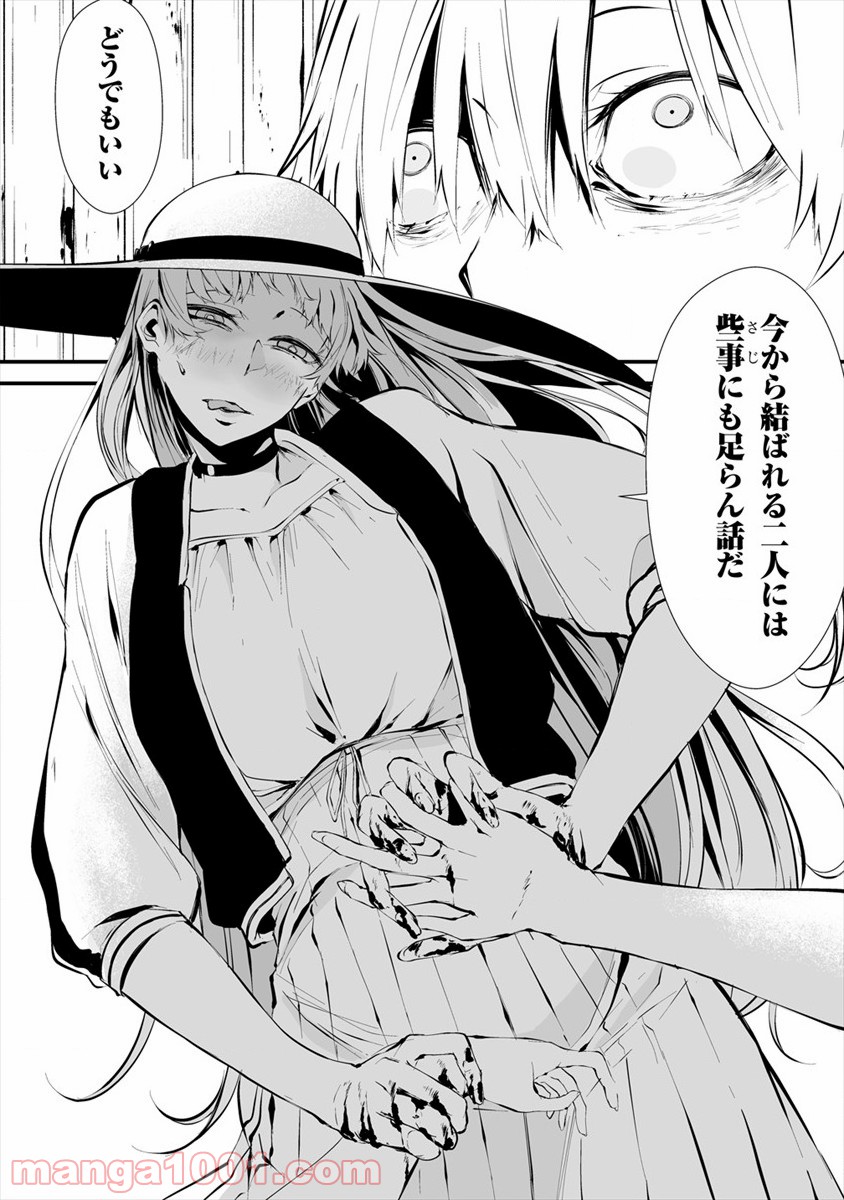 P18