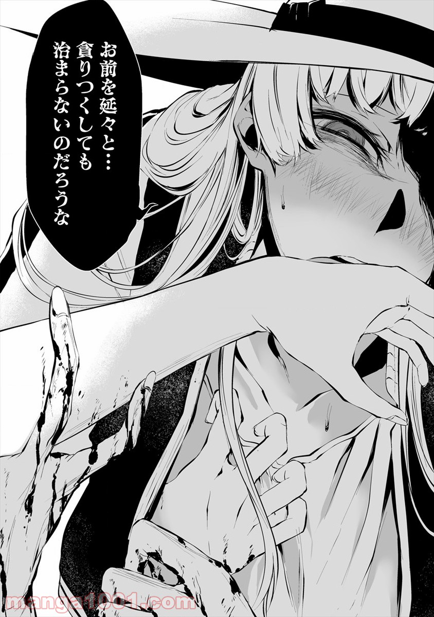 P20