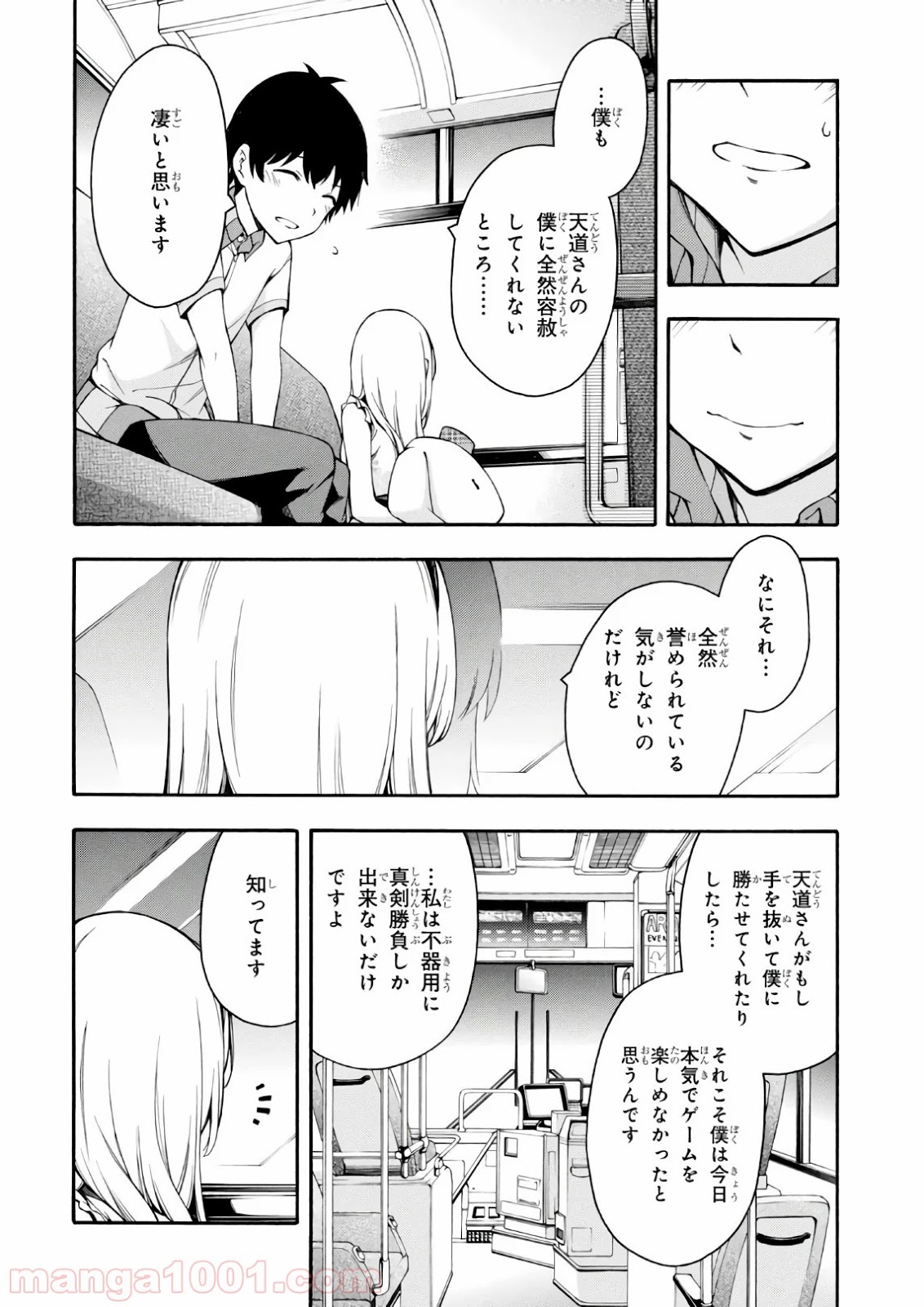 P36