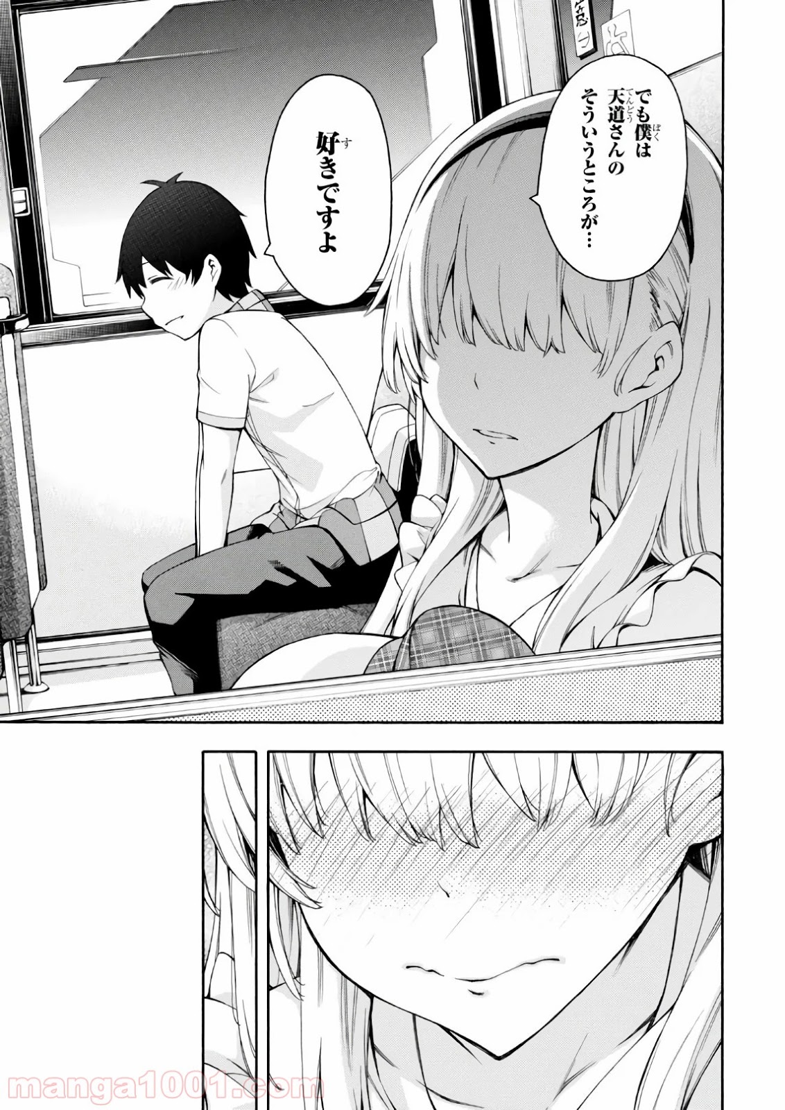 P37