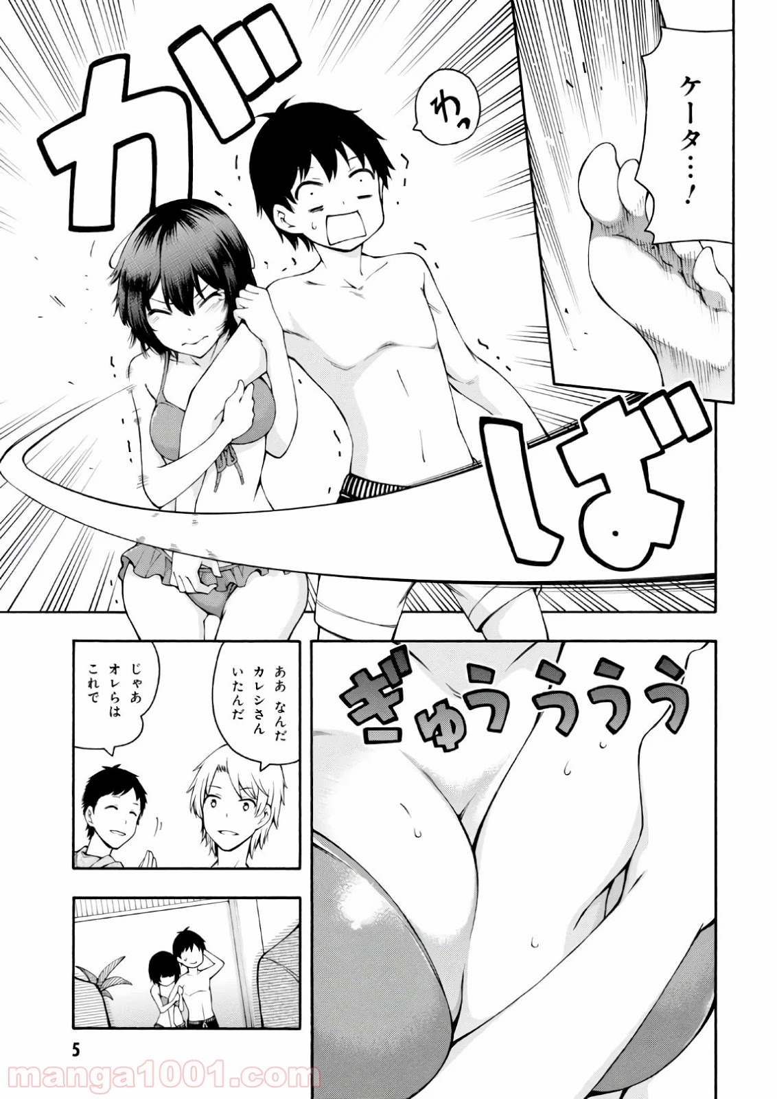 P5