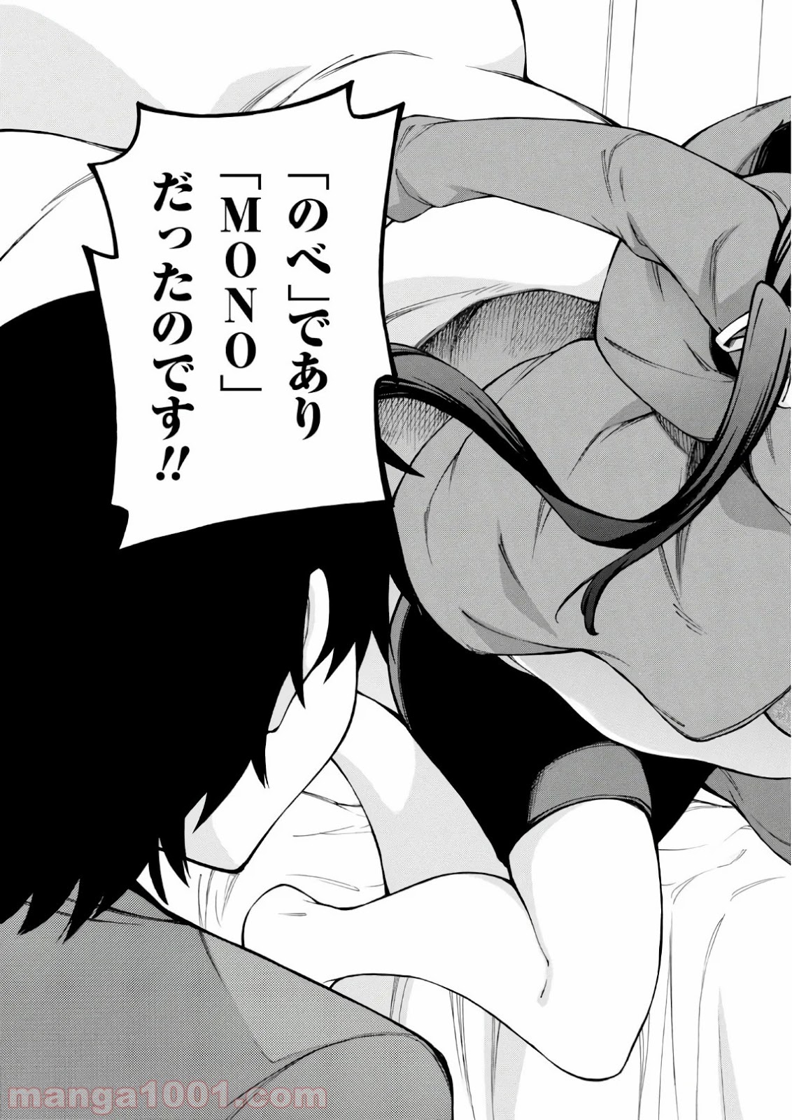 P41