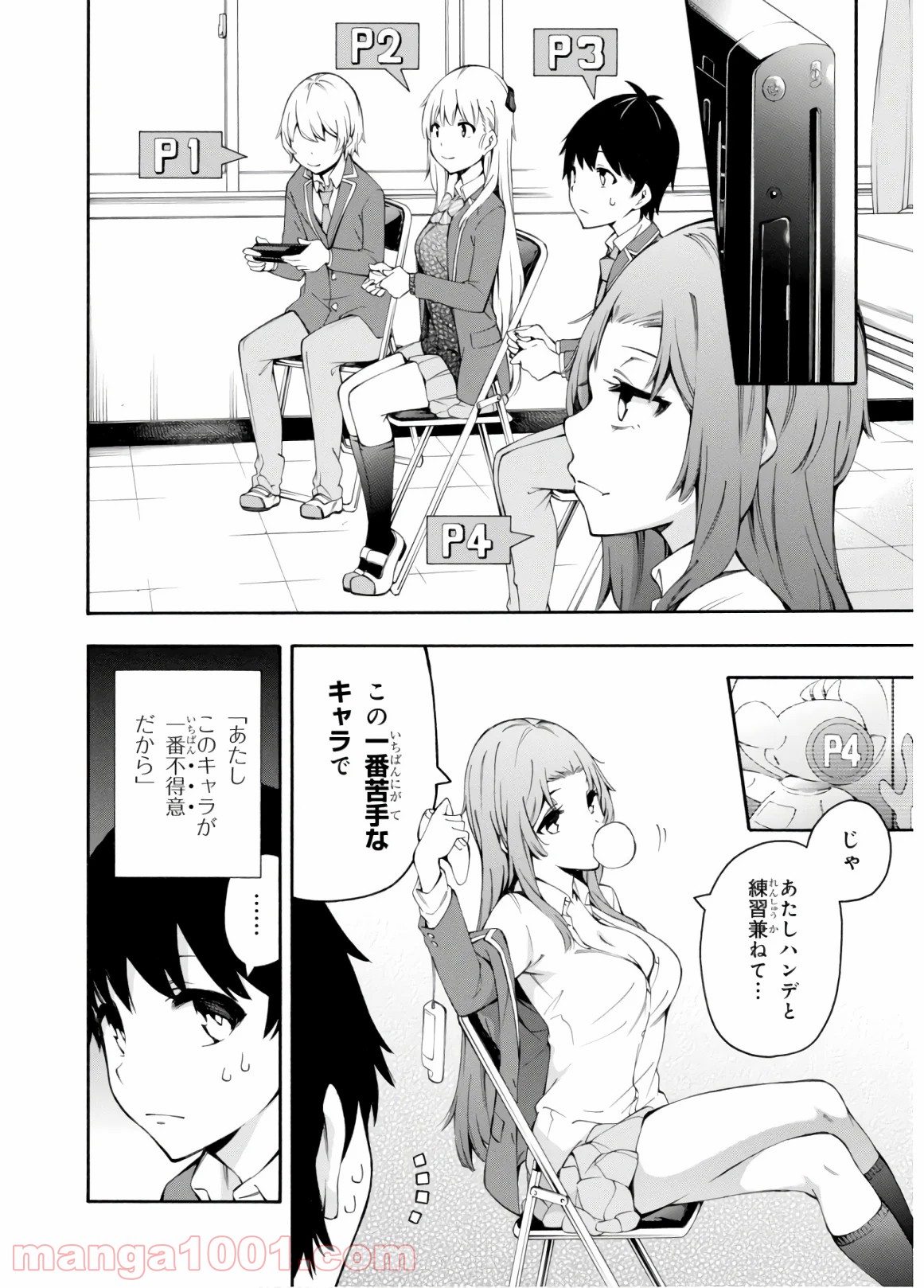 P16