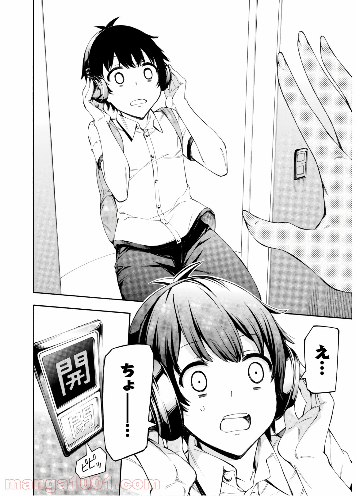 P34