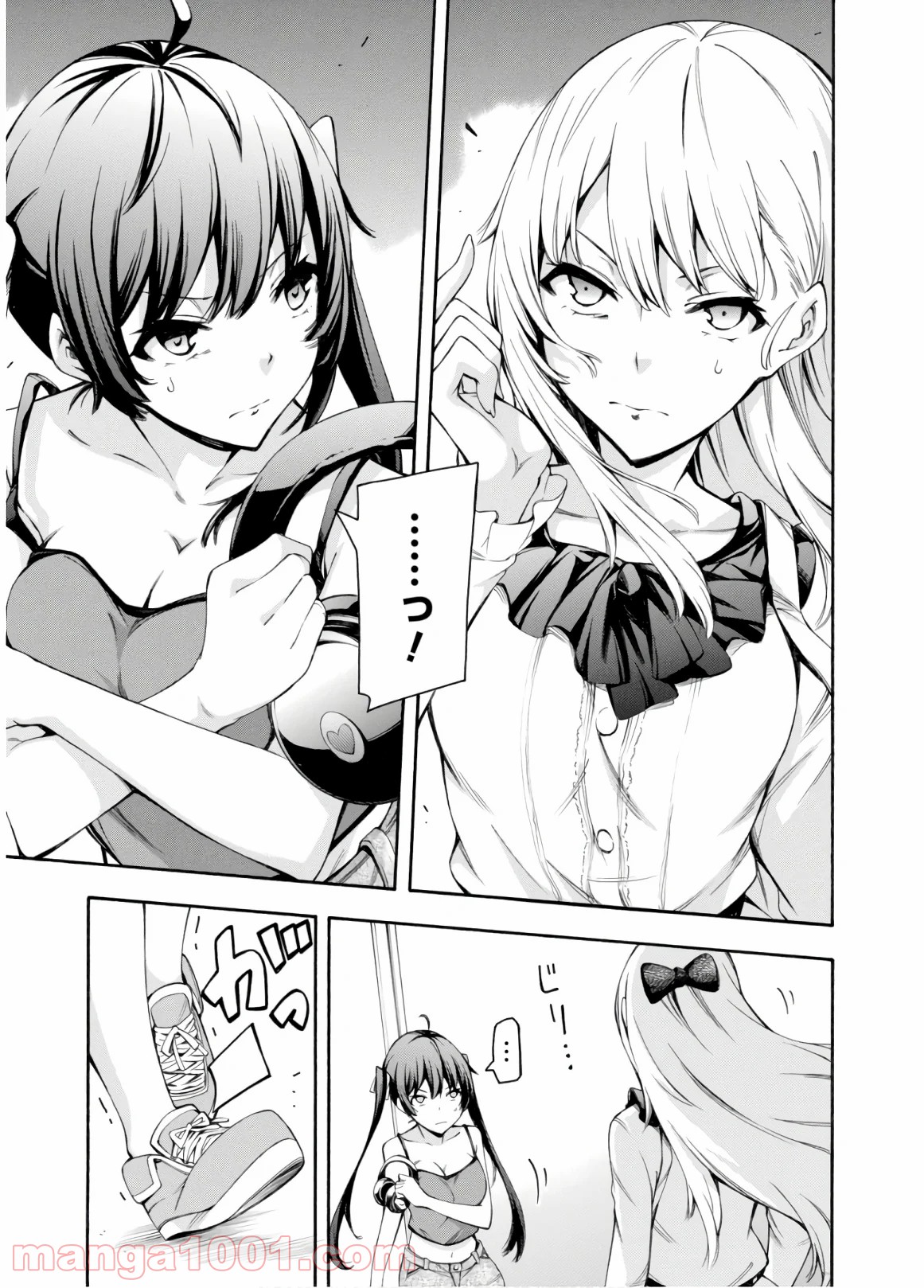 P37