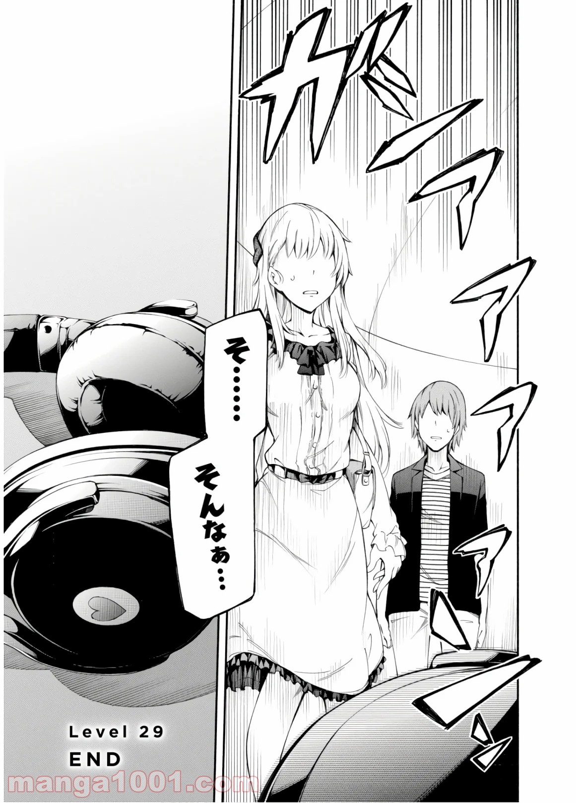 P39