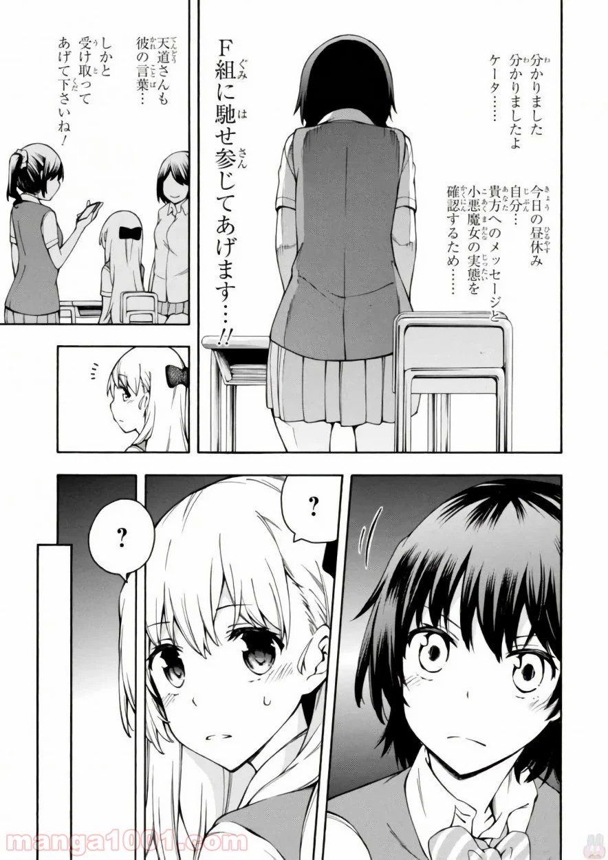 P35