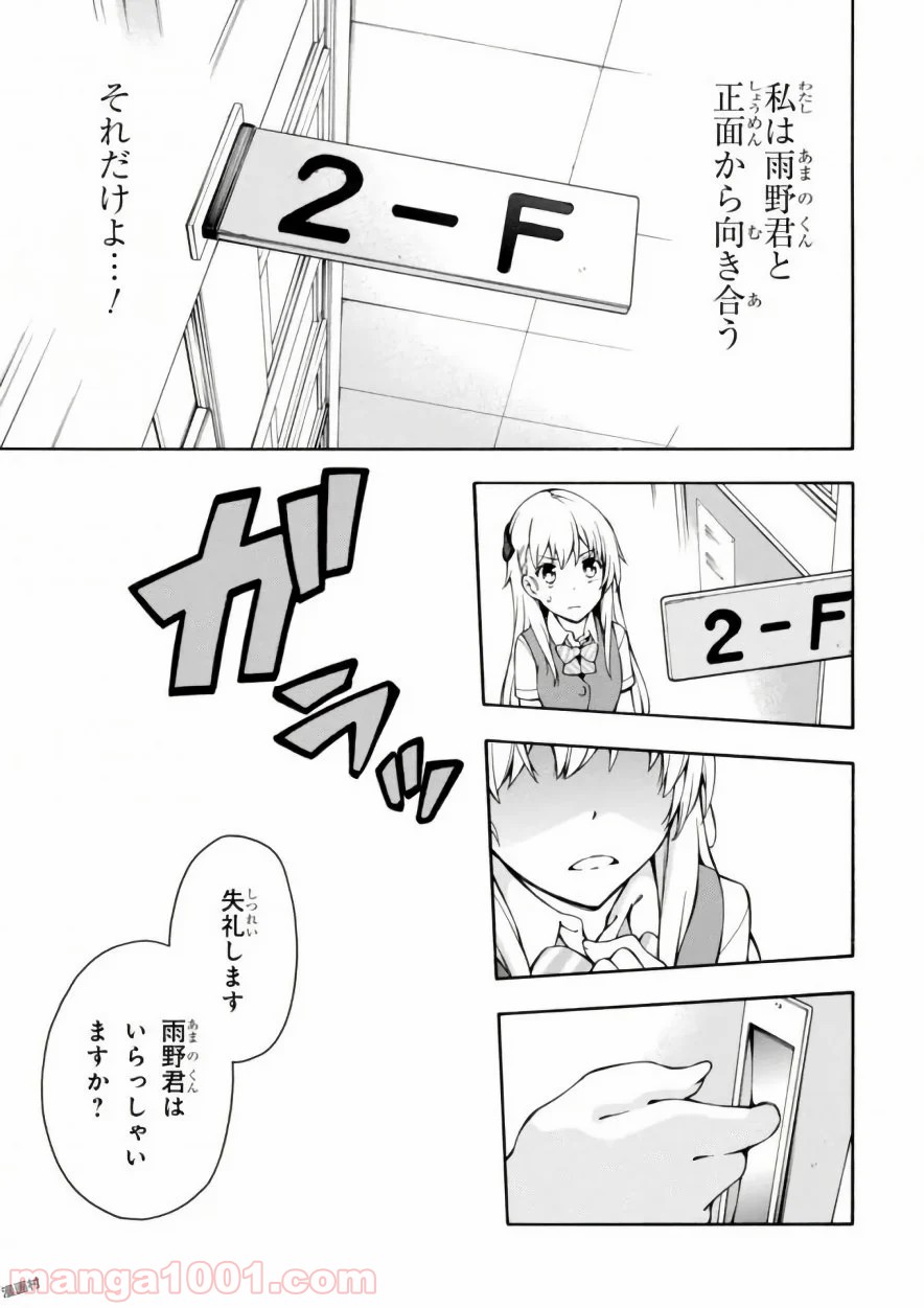P41