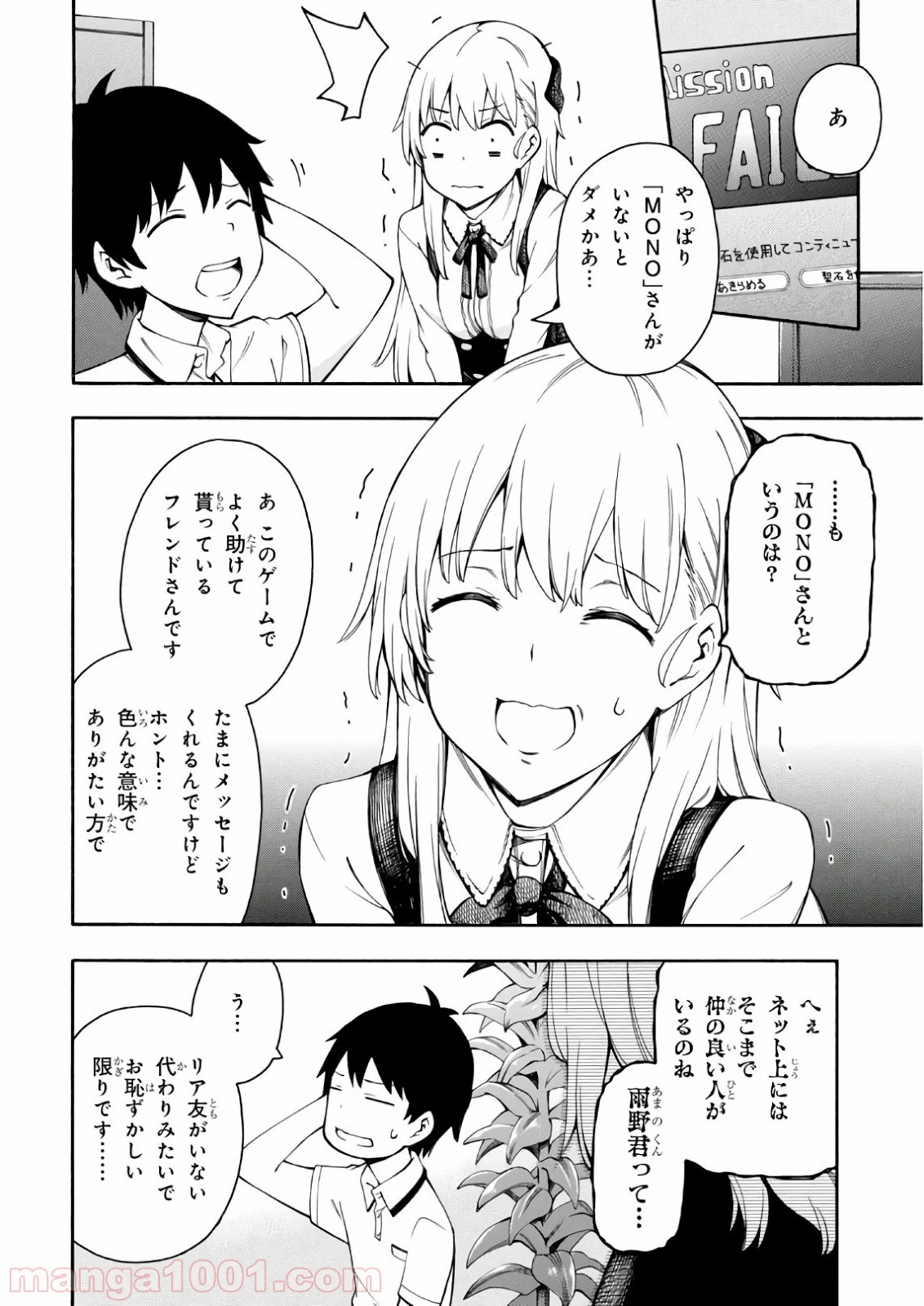 P34