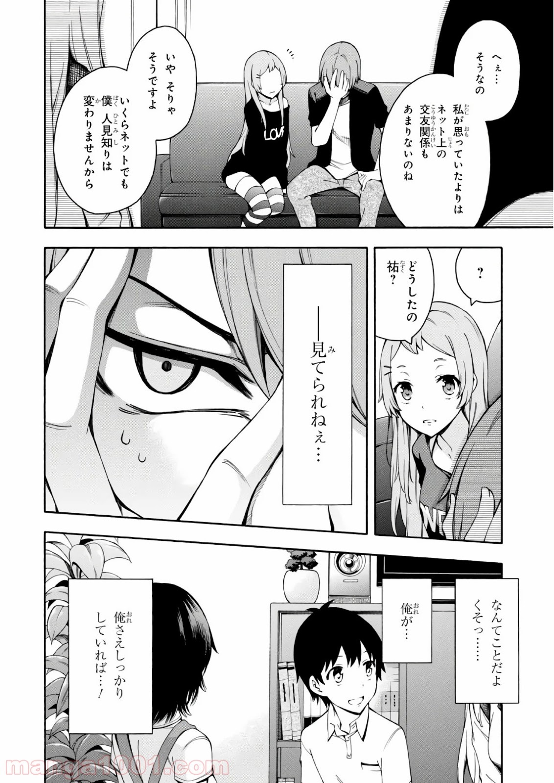 P40