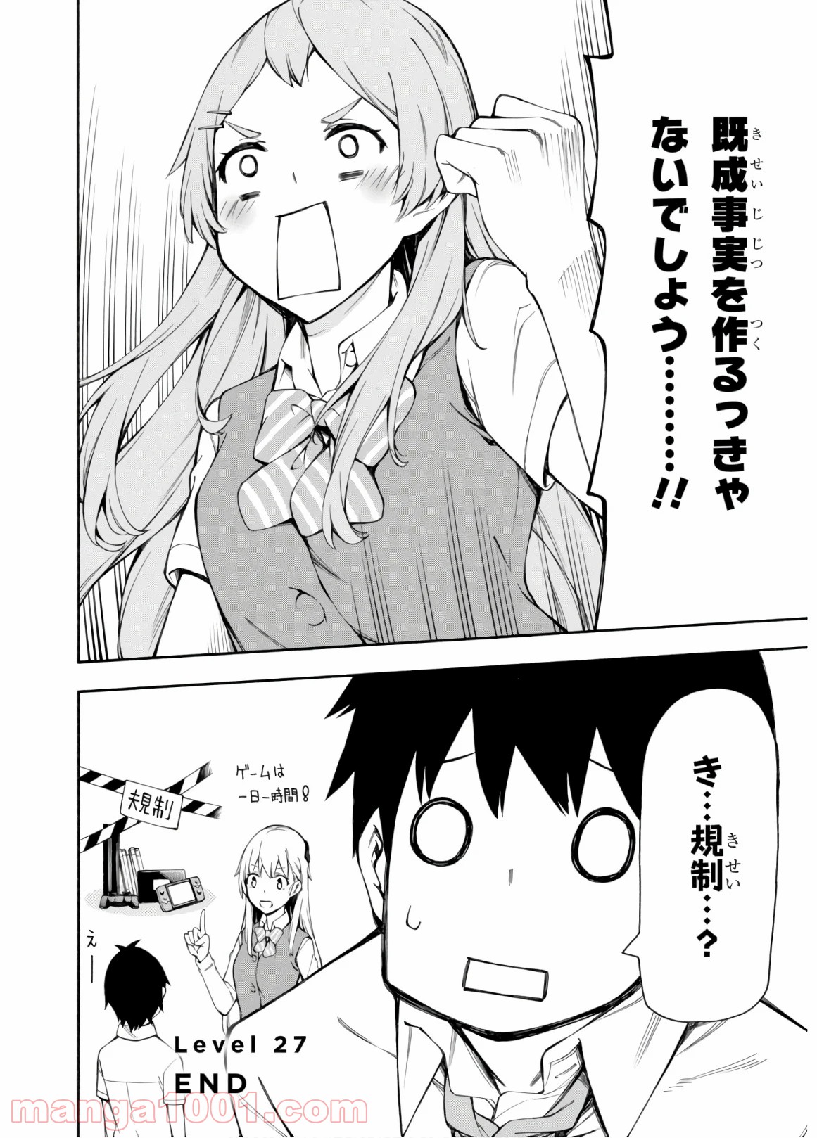 P38