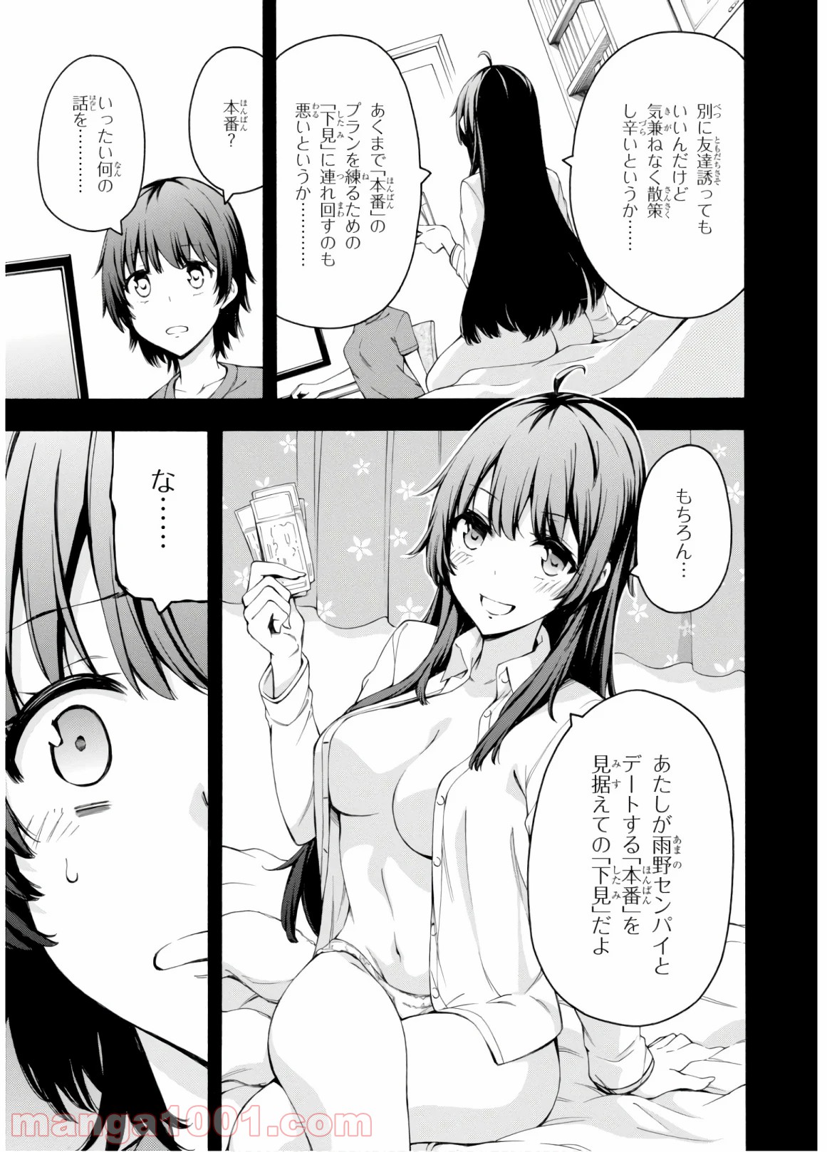 P15