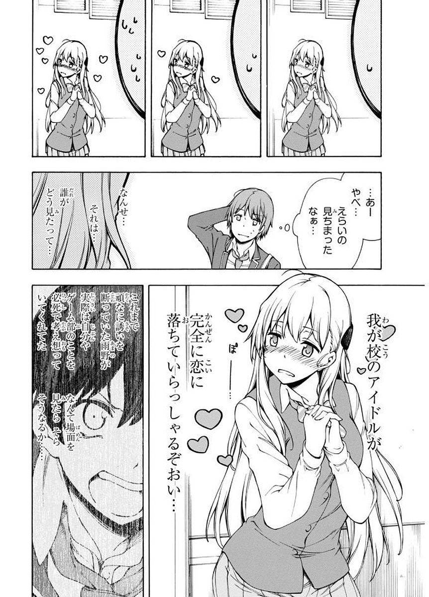 P42
