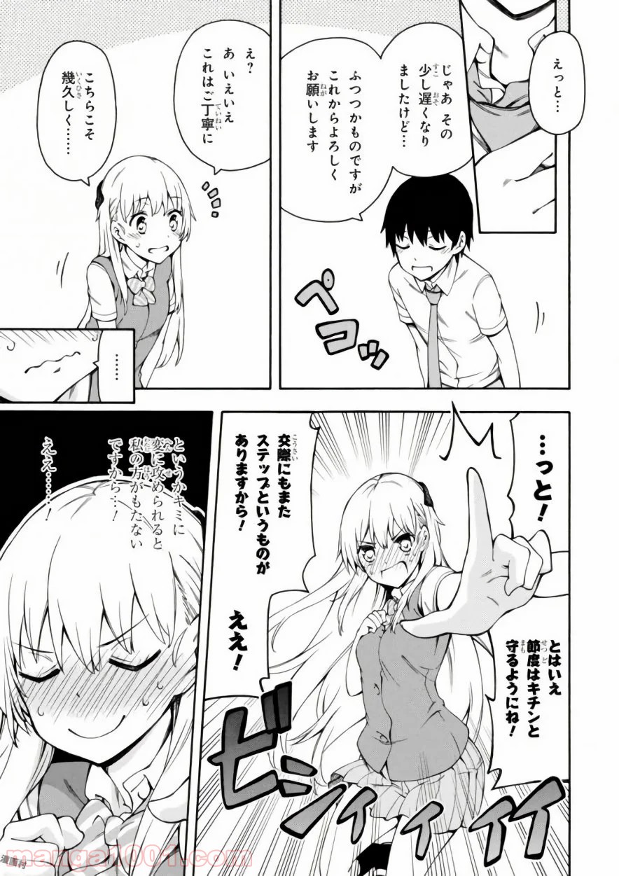 P37