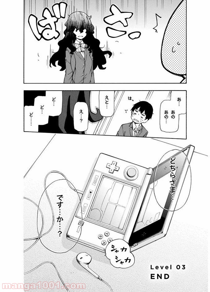 P32