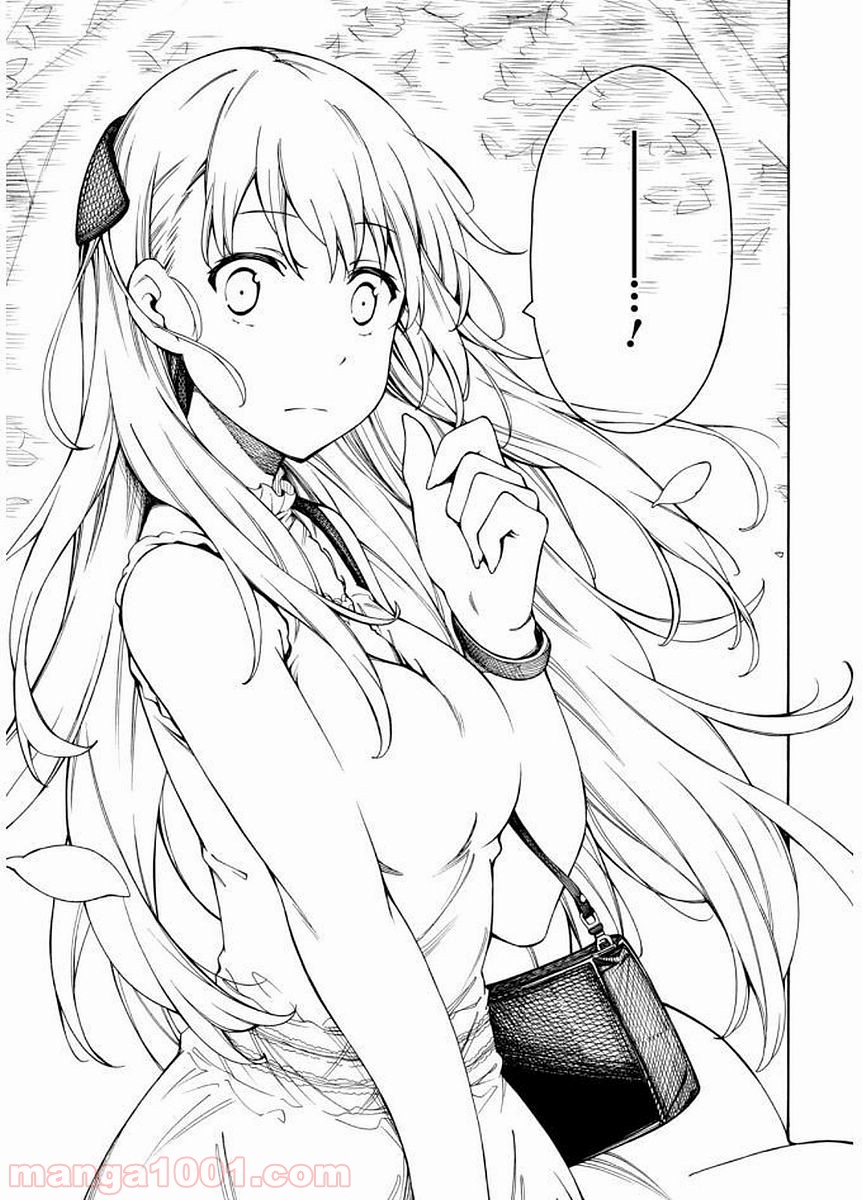 P37
