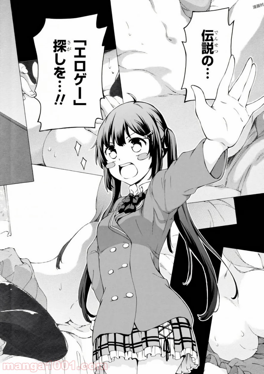 P10