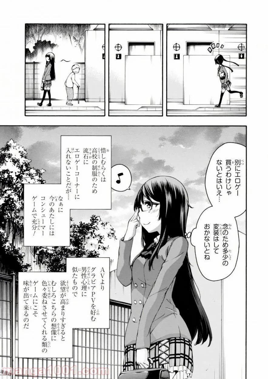 P21