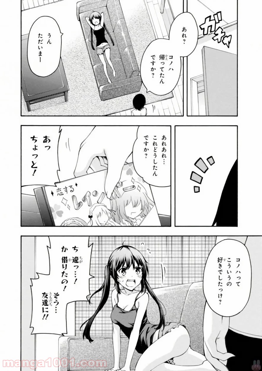P40