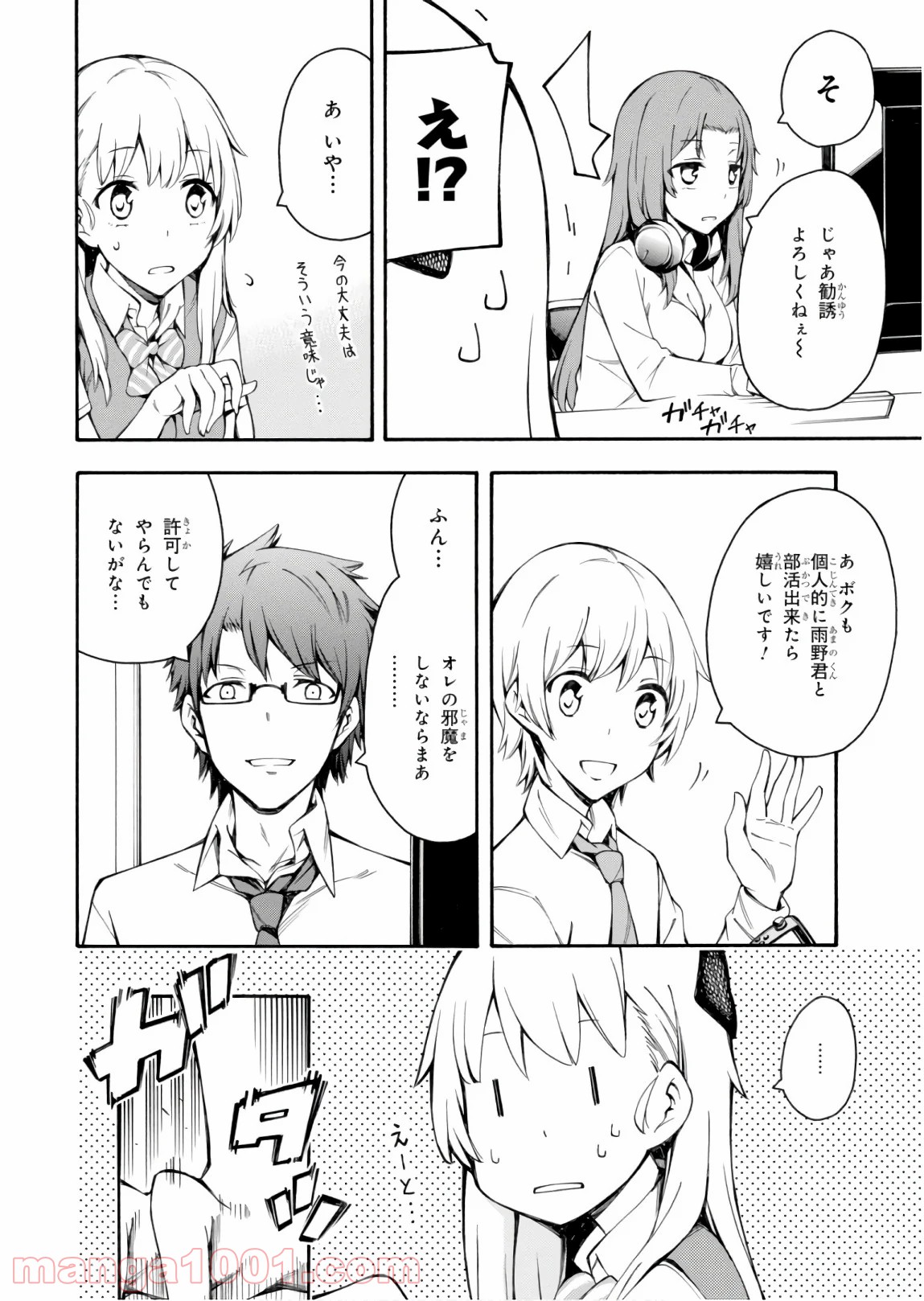 P36