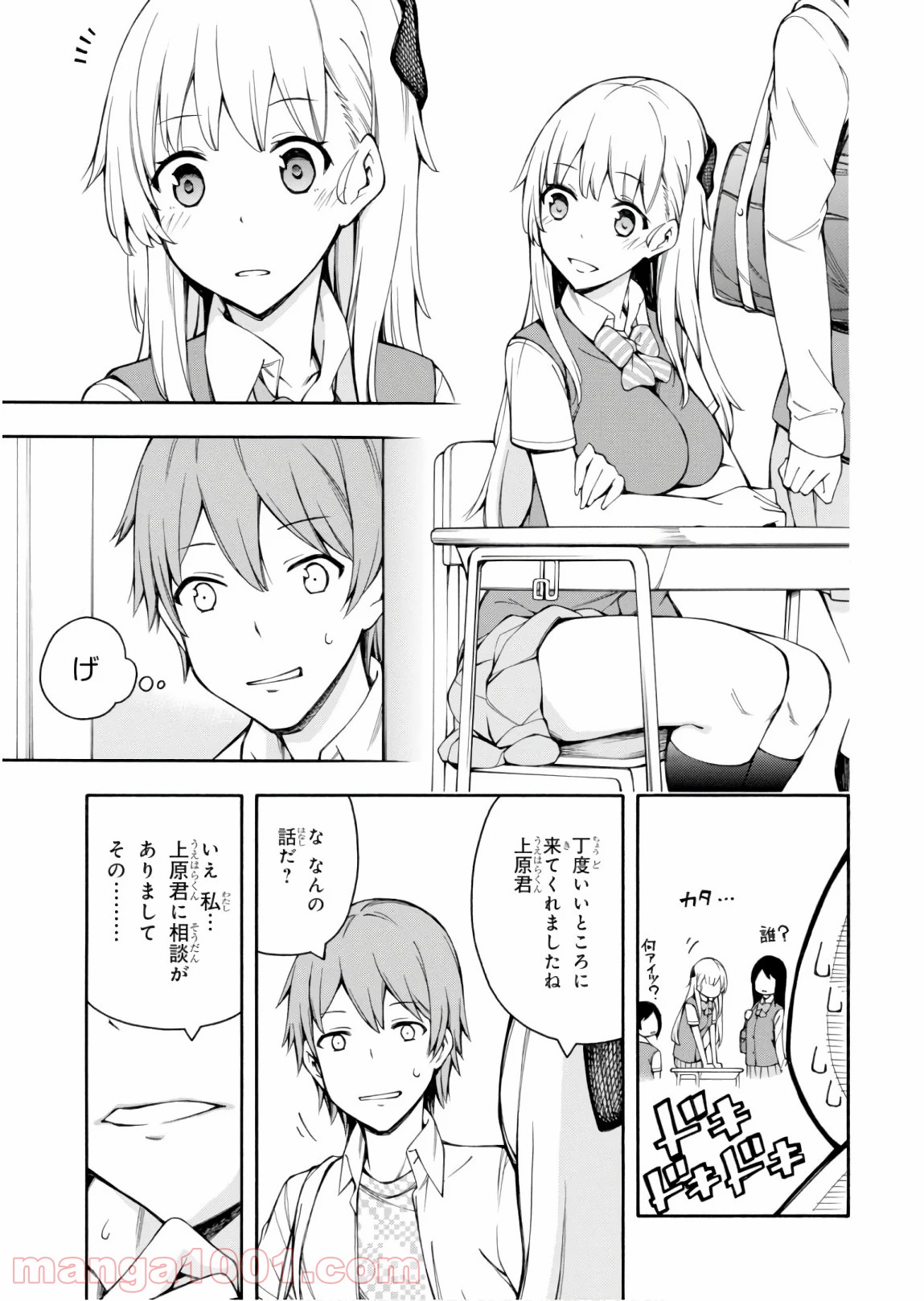 P41