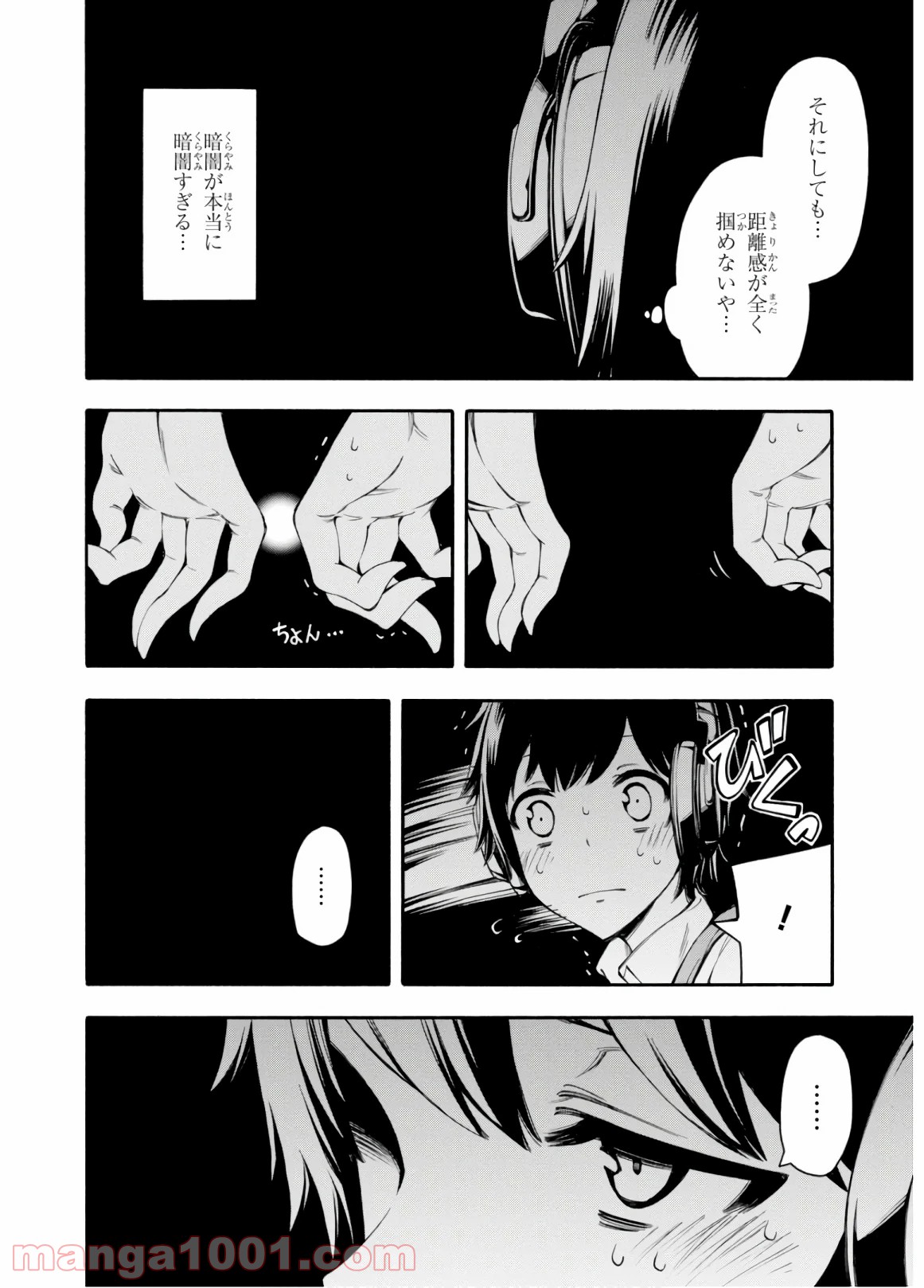 P12
