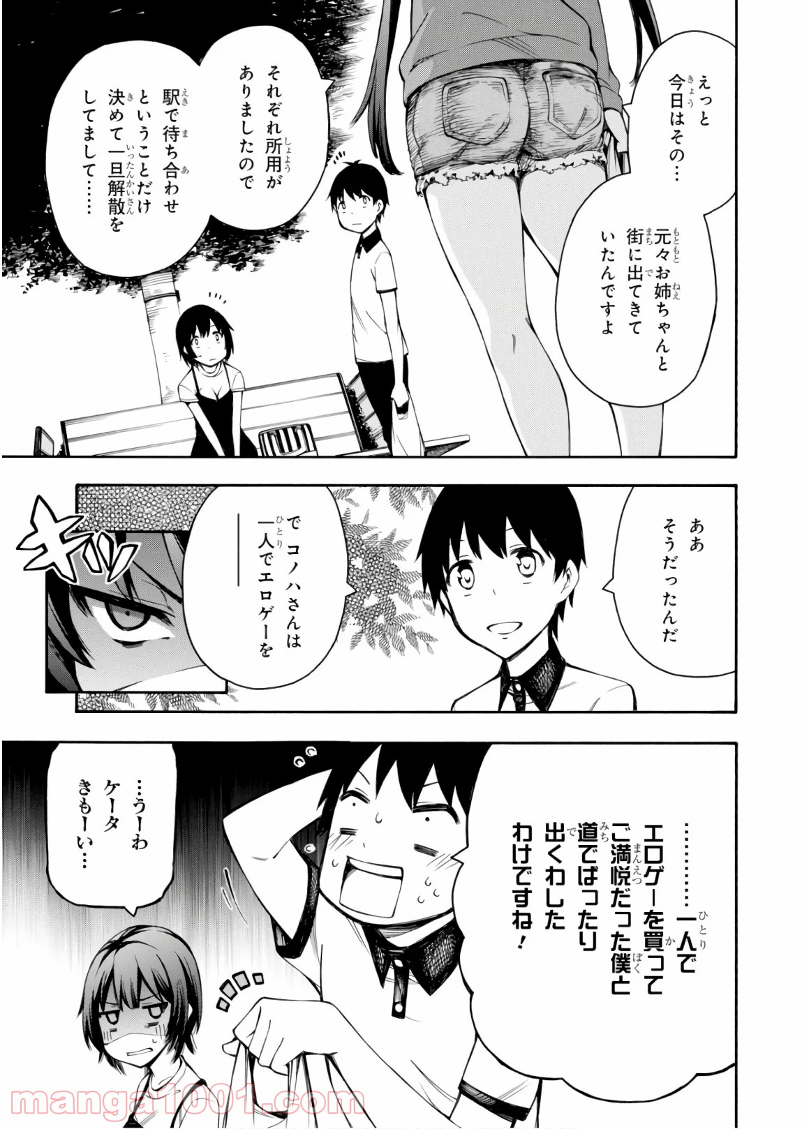 P35