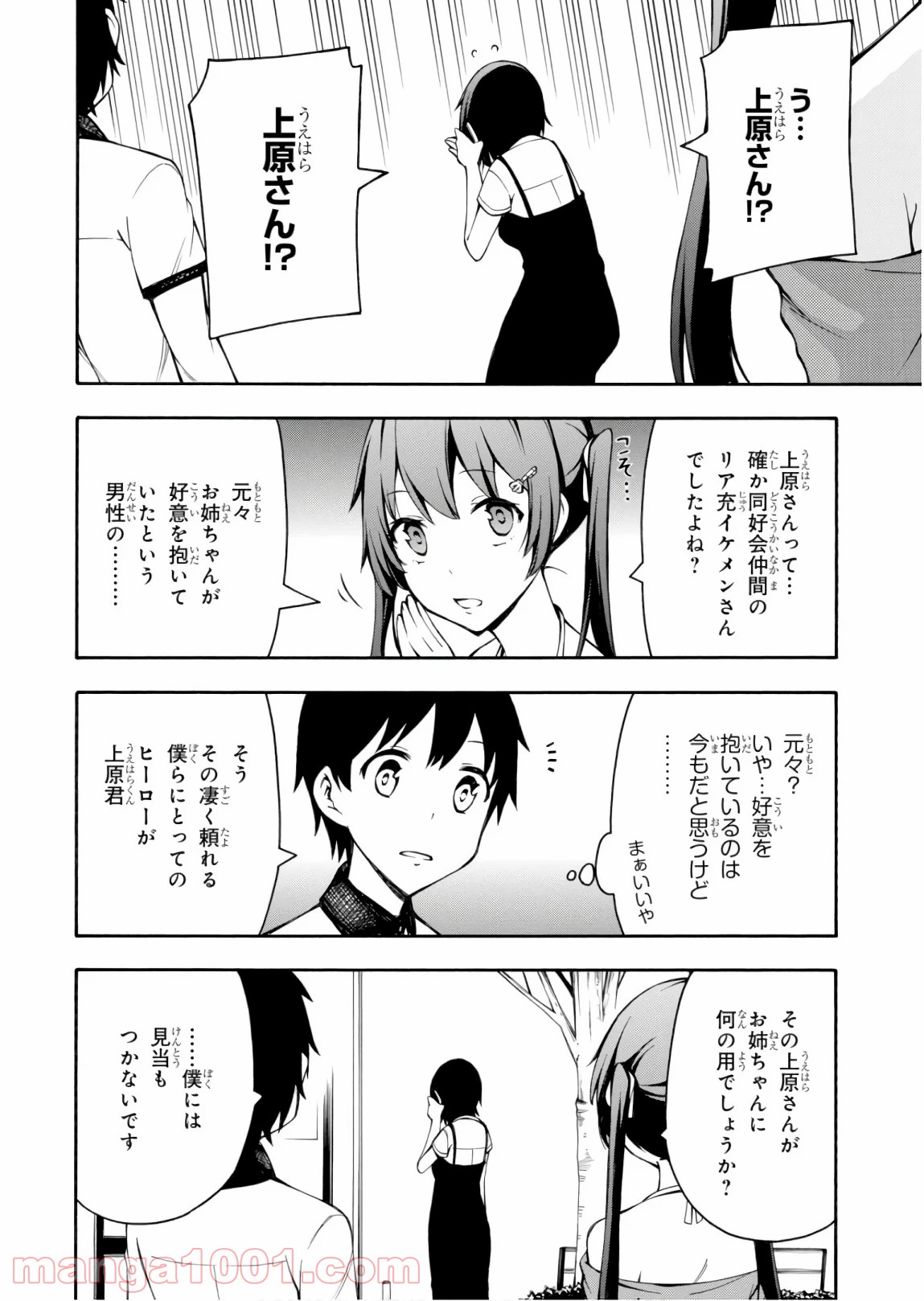 P40