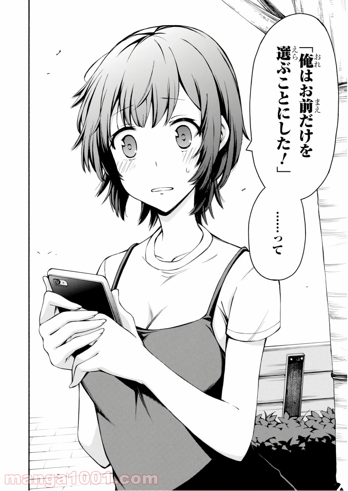 P42