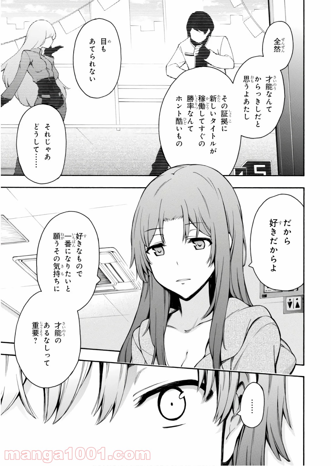 P28