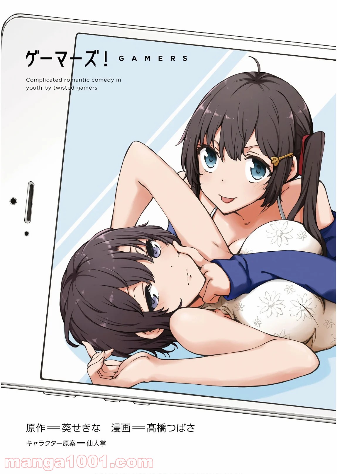 P3