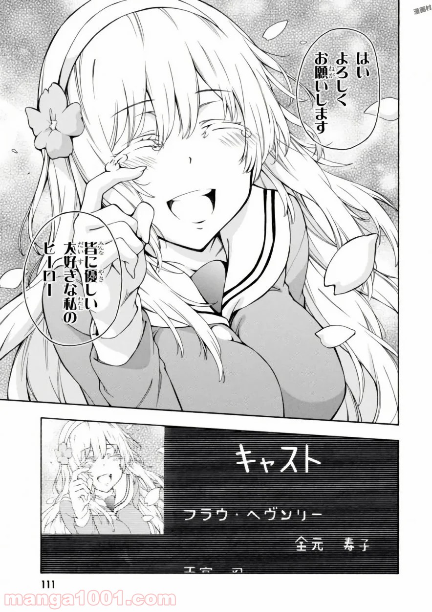P39