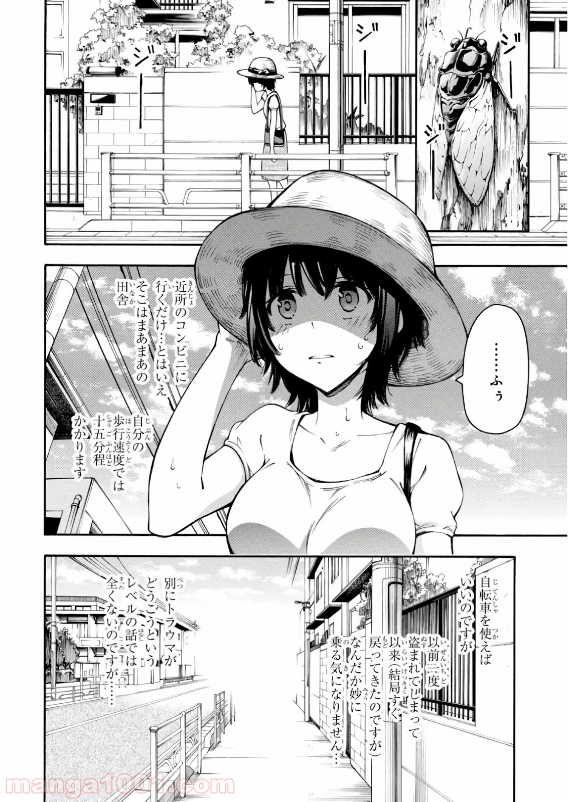P26