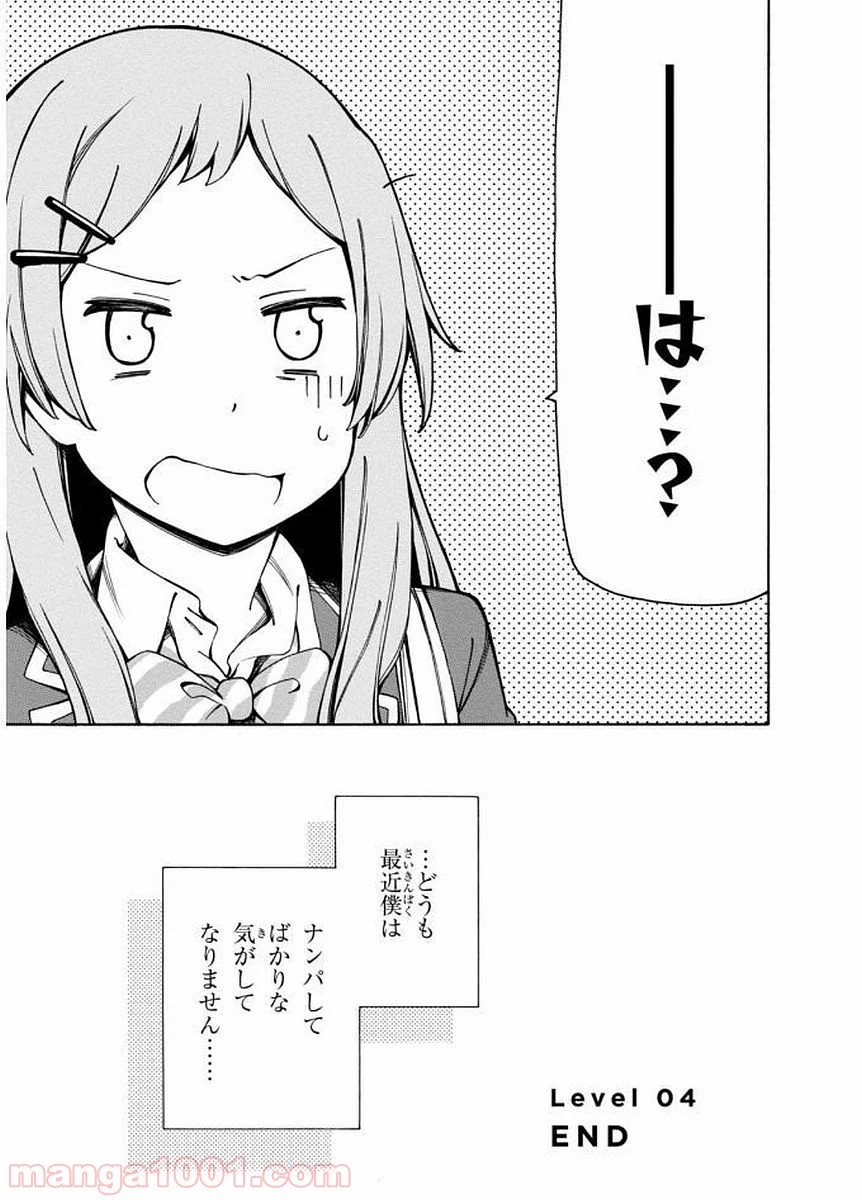P41
