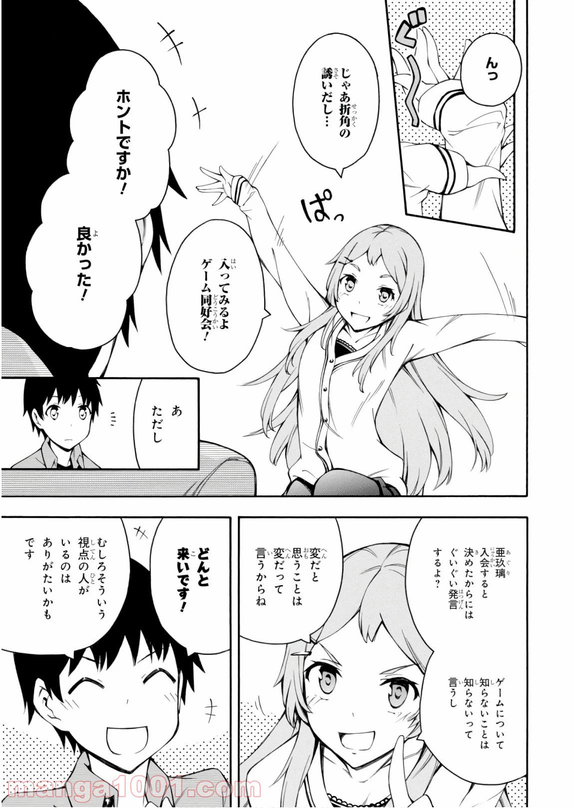 P37