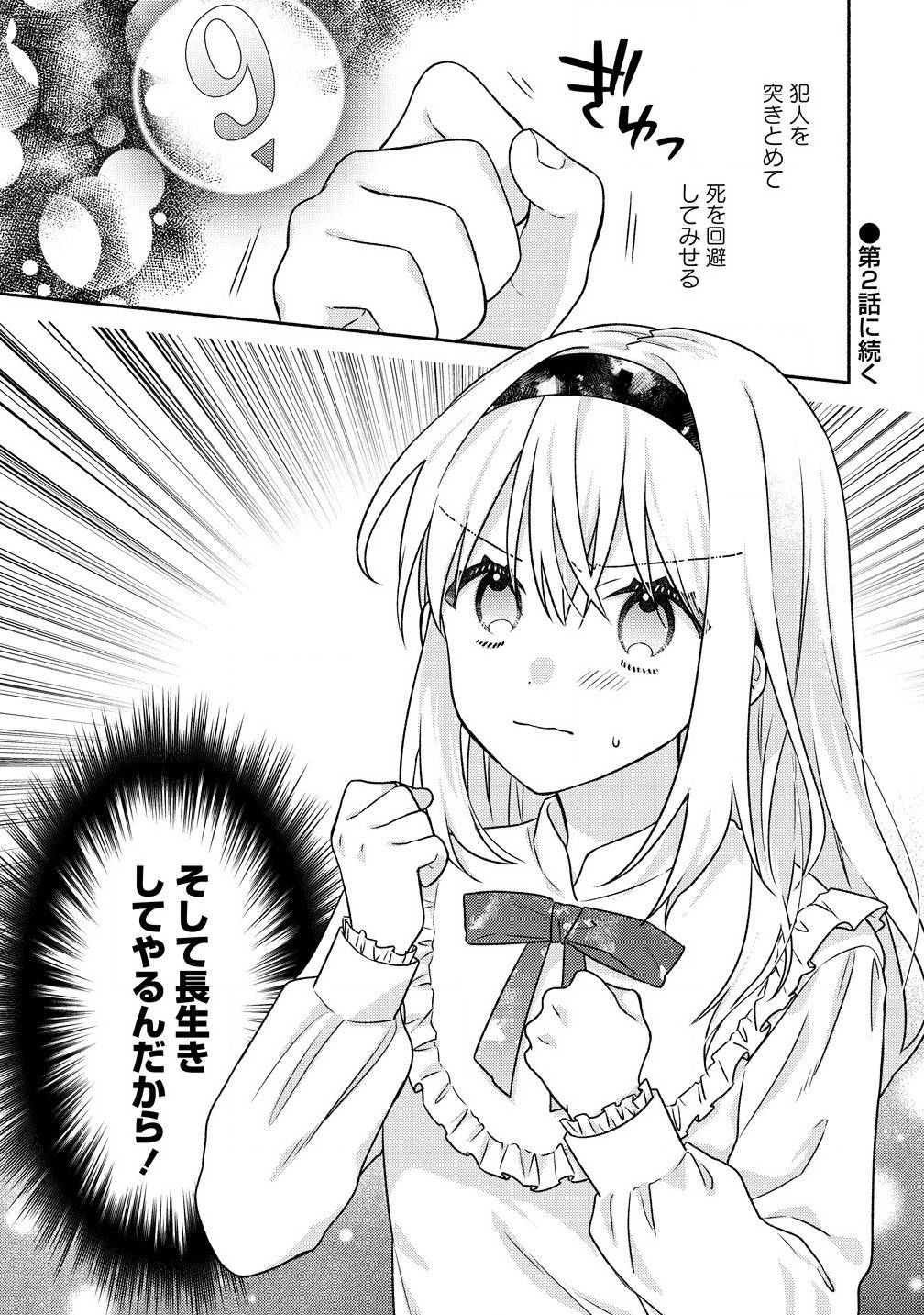 P37
