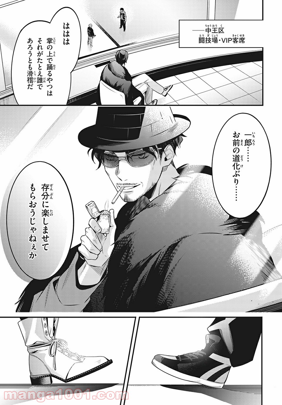 P4
