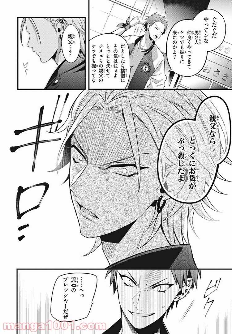 P4