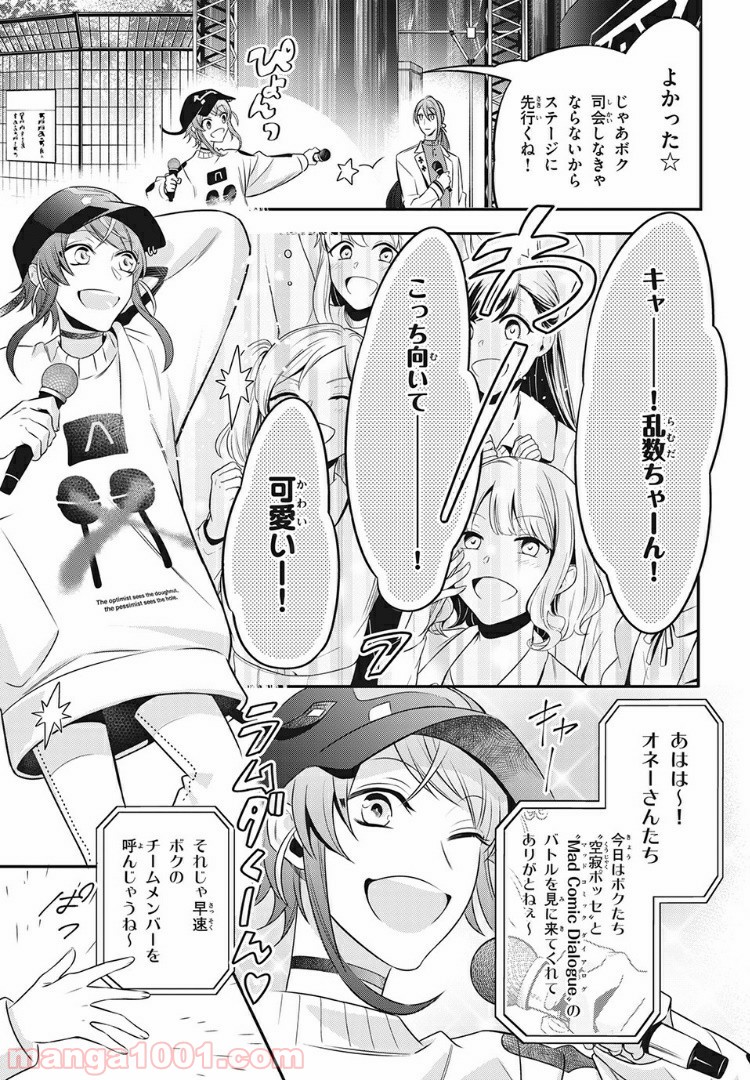 P11