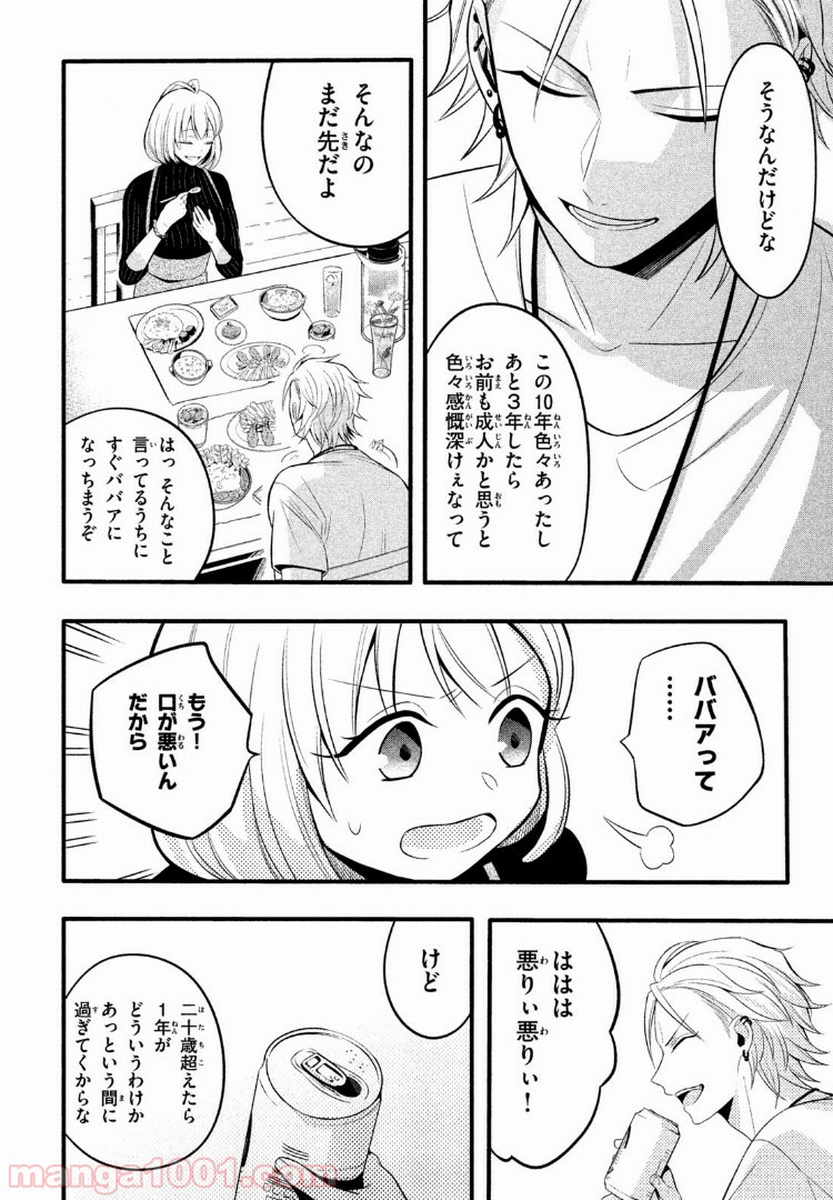 P5