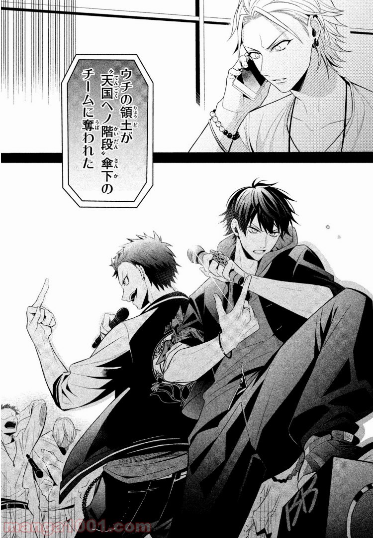 P9
