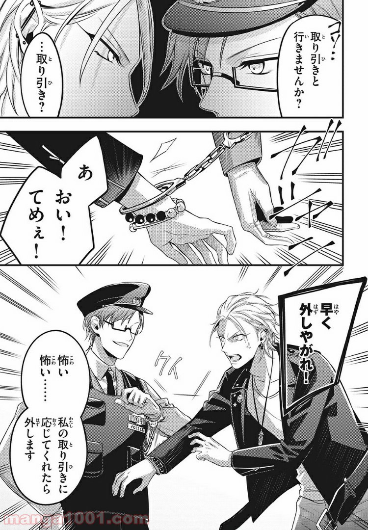 P4