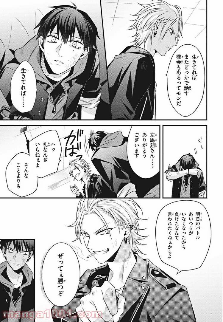 P9