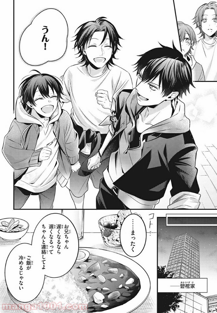P5