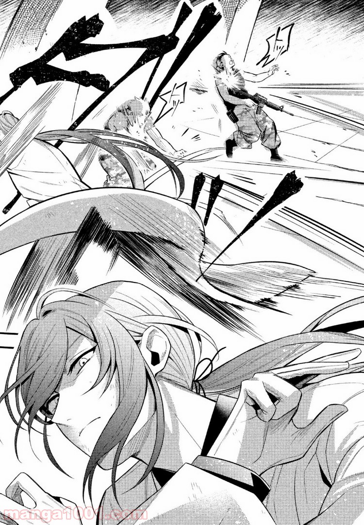P6
