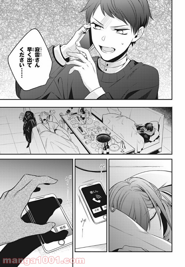 P10