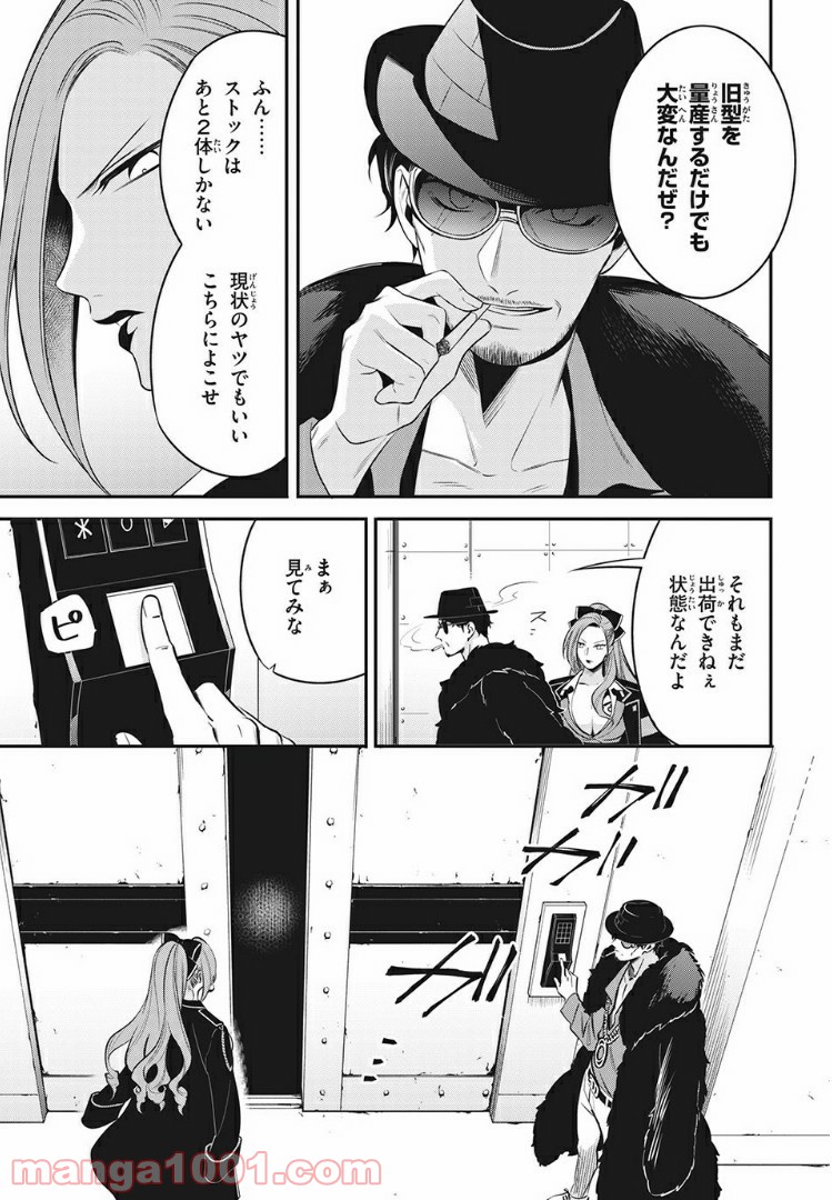 P6