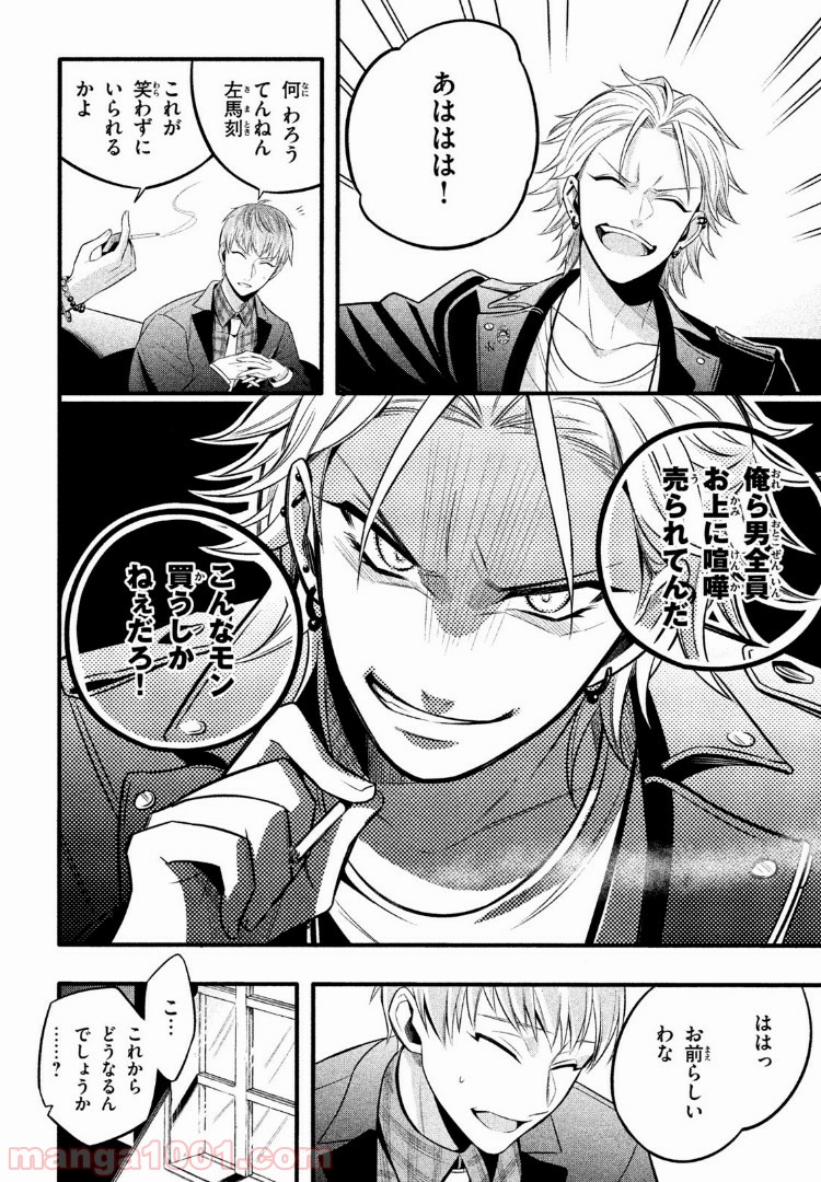 P4