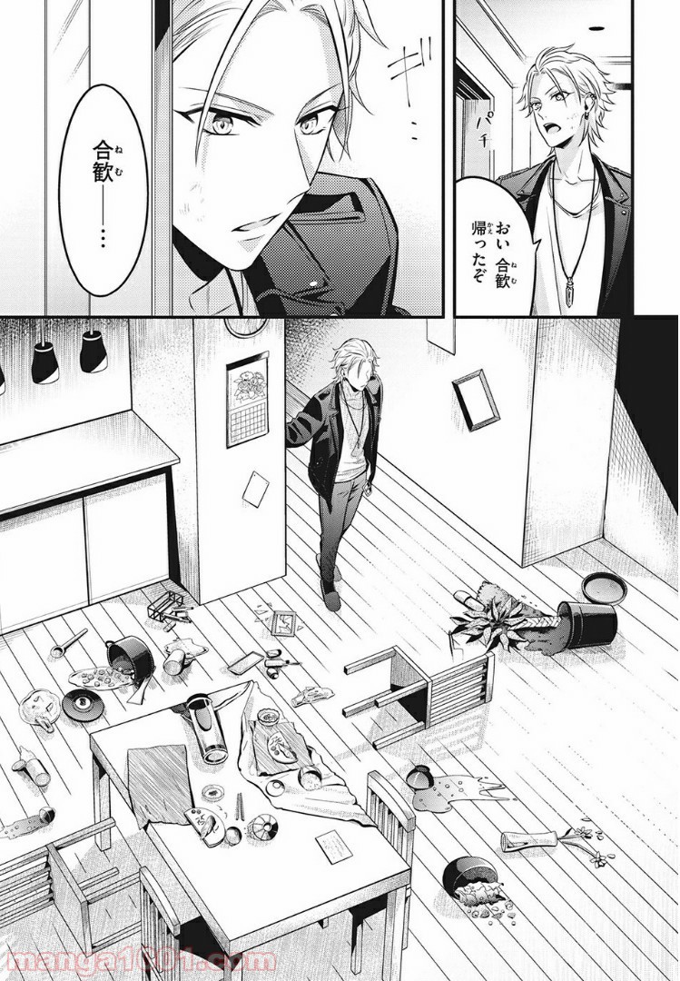 P5