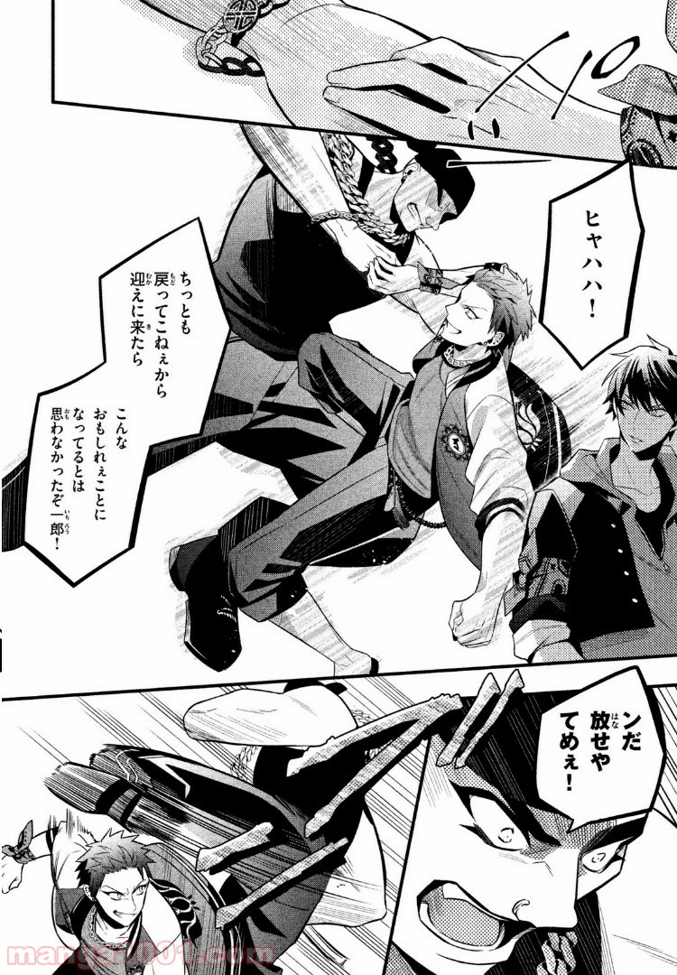 P3